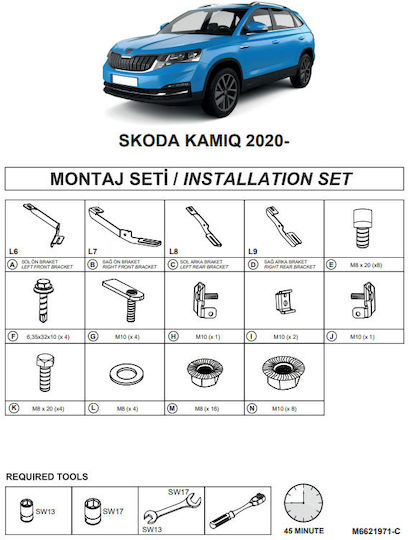 Side Step Brackets Dma Skoda Kamiq 2020 Suv I