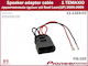 Кабел Адаптер За Говорители За Seat Leon 1p 09/2005 03/2009 Seat Leon 1p 04-2009 11/2012 1 Брой 11-1324-03