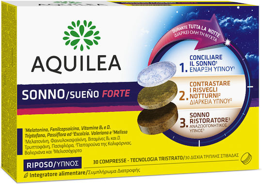 Aquilea Sueno Forte Συμπλήρωμα για το Άγχος & τον Ύπνο 30 ταμπλέτες