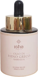 Isha Mehrzwecköl 30ml Isha Mehrzwecköl 30ml