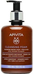 Apivita Olive, Lavender & Propolis Αφρός Καθαρισμού Προσώπου & Ματιών 300ml