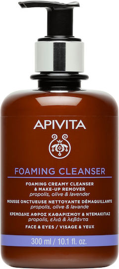 Apivita Olive Lavender & Propolis Spumă de Curățare pentru Față & Ochi cu Acțiune Antioxidantă & Hidratantă 300ml