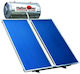 Helios Solar Helios Solar Solar Water Heater 250L Glass Triple Energy 4m² Selective