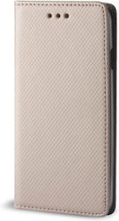 Smart Книга Златист (Xiaomi 15T)
