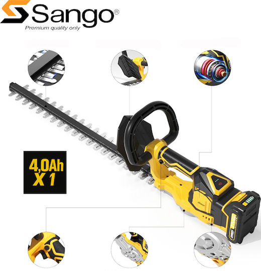 Sango 90220 mit Klingenlänge 55cm