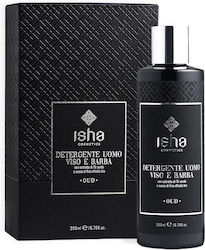 Isha Σαπούνι Περιποίησης για Γένια 200ml Isha Σαπούνι Περιποίησης για Γένια 200ml