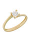 Kaloustian Single Stone from Gold 14K
