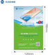 Sunshine Hydrogel Displayschutzfolie (Realme C31)