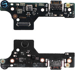Xiaomi Redmi 12 4g Type C Πλακετα Κονεκτορα Φορτισησ+audio Jack+ Επαφη Κεραιασ+μικροφωνο 3p Xiaomi Redmi 12 4g Type C Πλακετα Κονεκτορα Φορτισησ+audio Jack+ Επαφη Κεραιασ+μικροφωνο 3p