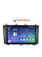 Carmedia Car Audio System for Seat Ateca 2017 (Bluetooth/USB/WiFi/GPS/Apple-Carplay/Android-Auto) with Touch Screen 9"