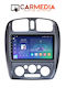 Carmedia Car Audio System for Mazda 323 1998-2004 (Bluetooth/USB/WiFi/GPS/Apple-Carplay/Android-Auto) with Touch Screen 9"