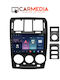 Carmedia Auto-Audiosystem für Hyundai Getz 2002-2011 (Bluetooth/USB/WiFi/GPS/Apple-Carplay/Android-Auto) mit Touchscreen 9"