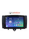 Carmedia Ηχοσύστημα Αυτοκινήτου για Smart ForTwo 2010-2015 (Bluetooth/USB/WiFi/GPS/Apple-Carplay/Android-Auto) με Οθόνη Αφής 9"