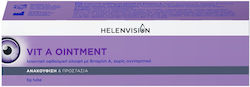 Helenvita Helenvisiom Vit A Κρέμα Καθαρισμού 5gr