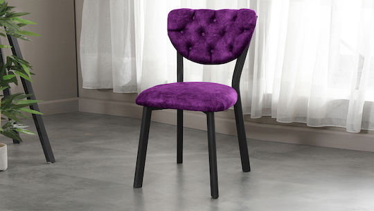 Dining Room Chair Cafe Restaurant & Kitchen Purple 45x46x87cm