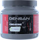 Gensan Монохидрат Creapure 250гр