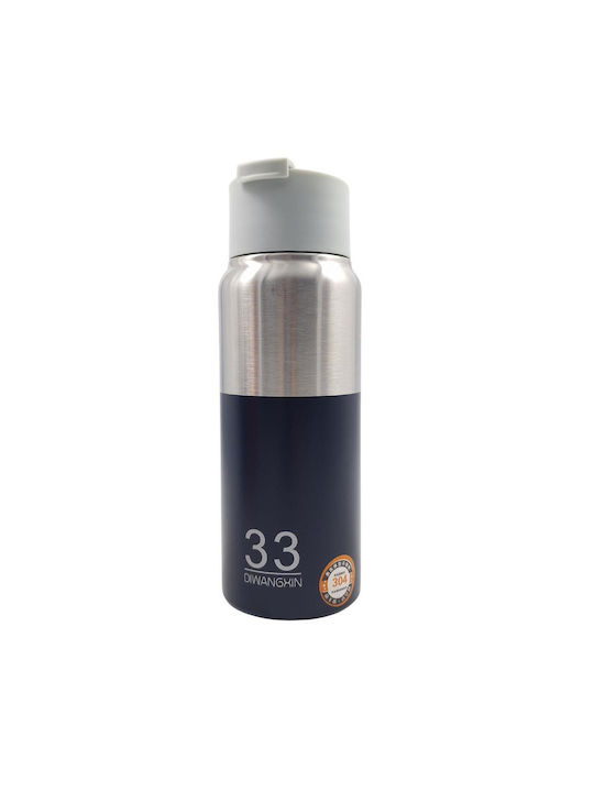 Water Bottle Stainless Steel 500ml Black