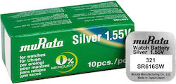 Murata SR616SW Μπαταρίες Silver Oxide SR621SW 1.55V 10τμχ