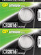 GP Batteries Lithium Cell Μπαταρίες CR2016 3V 5τμχ