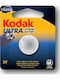 Kodak Ultra Батерия Литий За часовници CR2016 3V 1бр