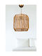 Deckenleuchte Metall & Rattan Kubisches Design 29x62cm