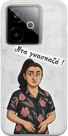 Epic Quotes Marouska Realme GT 7 5G Flexible TPU Transparent Silicone