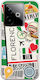 Ticket To Florence Realme GT 7 5G Flexible TPU Transparent Silicone