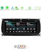 Bizzar Car Audio System for Land Rover Range Rover Evoque 2011-2015 (Bluetooth/USB/AUX/WiFi/GPS/Apple-Carplay/Android-Auto/CD) with Touch Screen 10.25"