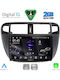 Digital IQ Car Audio System for Honda Civic 1995-2001 with Clima (Bluetooth/USB/WiFi/GPS/Apple-Carplay/Android-Auto) with Touch Screen 9"