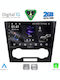 Digital IQ Car Audio System for Chevrolet Epica 2006-2011 (Bluetooth/USB/WiFi/GPS/Apple-Carplay/Android-Auto) with Touch Screen 9"