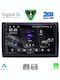 Digital IQ Car Audio System for Fiat Stilo 2001-2007 (Bluetooth/USB/WiFi/GPS/Apple-Carplay/Android-Auto) with Touch Screen 9"