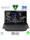 Digital IQ Car Audio System for Ford EcoSport 2012-2018 (Bluetooth/USB/WiFi/GPS/Apple-Carplay/Android-Auto) with Touch Screen 9"