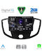 Digital IQ Car Audio System for Ford Transit 2014-2020 (Bluetooth/USB/WiFi/GPS/Apple-Carplay/Android-Auto) with Touch Screen 9"