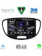 Digital IQ Car Audio System for Hyundai i10 2008-2013 (Bluetooth/USB/WiFi/GPS/Apple-Carplay/Android-Auto) with Touch Screen 9"