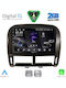 Digital IQ Car Audio System for Jaguar XF Lexus LS 2000-2006 (Bluetooth/USB/WiFi/GPS/Apple-Carplay/Android-Auto) with Touch Screen 9"