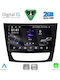 Digital IQ Auto-Audiosystem für Mercedes-Benz E Klasse / CLS Klasse 2003-2009 (Bluetooth/USB/WiFi/GPS/Apple-Carplay/Android-Auto) mit Touchscreen 9"