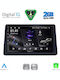 Digital IQ Car Audio System for Mitsubishi Pajero 1999-2006 (Bluetooth/USB/WiFi/GPS/Apple-Carplay/Android-Auto) with Touch Screen 9"