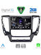Digital IQ Car Audio System for Mitsubishi Pajero 2013-2020 (Bluetooth/USB/WiFi/GPS/Apple-Carplay/Android-Auto) with Touch Screen 9"