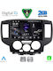 Digital IQ Ηχοσύστημα Αυτοκινήτου για Nissan NV200 2009-2020 (Bluetooth/USB/WiFi/GPS/Apple-Carplay/Android-Auto) με Οθόνη Αφής 9"