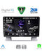 Digital IQ Car Audio System for Opel Astra 2011-2016 (Bluetooth/USB/WiFi/GPS/Apple-Carplay/Android-Auto) with Touch Screen 9"