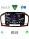 Digital IQ Car Audio System for Opel Insignia 2008-2013 (Bluetooth/USB/WiFi/GPS/Apple-Carplay/Android-Auto) with Touch Screen 9"