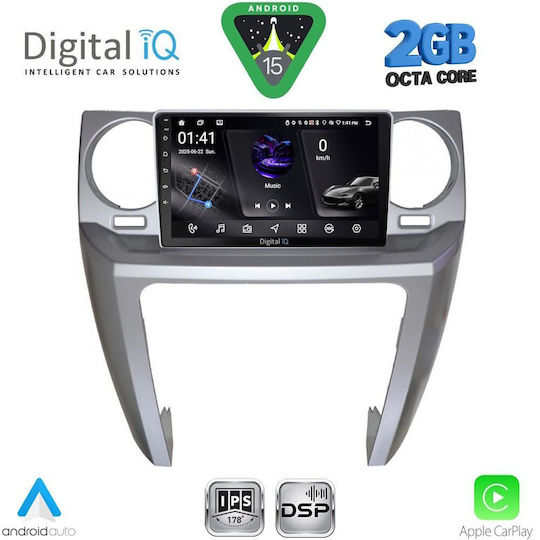 Digital IQ Ηχοσύστημα Αυτοκινήτου για Land Rover Discovery 2004-2009 (Bluetooth/USB/WiFi/GPS/Apple-Carplay/Android-Auto) με Οθόνη Αφής 9"