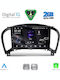 Digital IQ Car Audio System for Nissan Juke 2009-2020 (Bluetooth/USB/WiFi/GPS/Apple-Carplay/Android-Auto) with Touch Screen 9"