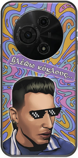 Epic Quotes Raver Tcl 60 Se Black Tpu Μαύρη Σιλικόνη