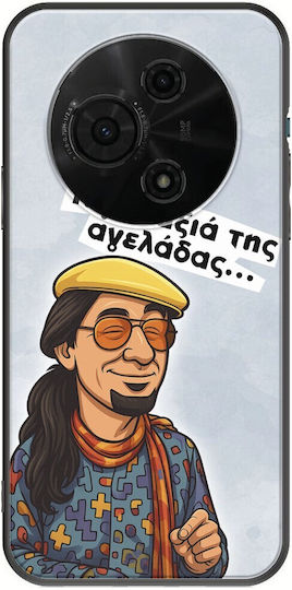 Epic Quotes Maevious Tcl 605 Black TPU Black Silicone