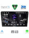 Digital IQ Sistem Audio Auto pentru Toyota Avensis 2003-2009 (Bluetooth/USB/WiFi/GPS/Apple-Carplay/Android-Auto) cu Ecran Tactil 9"