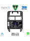 Digital IQ Car Audio System for Volkswagen Polo 2002-2009 (Bluetooth/USB/WiFi/GPS/Apple-Carplay/Android-Auto) with Touch Screen 9"
