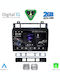 Digital IQ Car Audio System for Volkswagen Touareg 2011-2018 (Bluetooth/USB/WiFi/GPS/Apple-Carplay/Android-Auto) with Touch Screen 9"