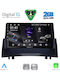 Digital IQ Car Audio System for Renault Megane 2002-2008 (Bluetooth/USB/WiFi/GPS/Apple-Carplay/Android-Auto) with Touch Screen 9"