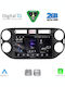 Digital IQ Car Audio System for Volkswagen Tiguan 2011-2016 (Bluetooth/USB/WiFi/GPS/Apple-Carplay/Android-Auto) with Touch Screen 9"